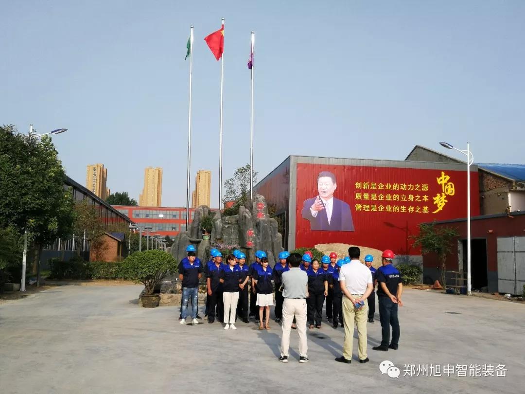 焊接變位機(jī)，雙立柱變位機(jī)，特殊變位機(jī)