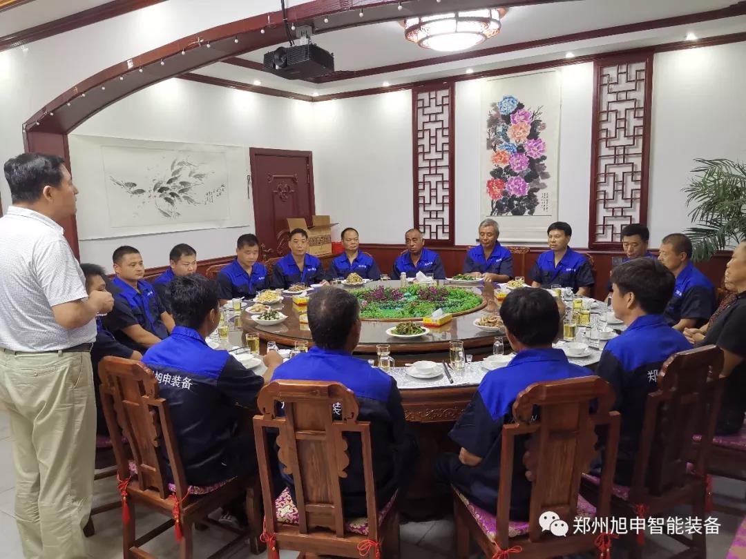 鄭州旭申智能裝備有限公司，滾輪架，操作機(jī)變位機(jī)