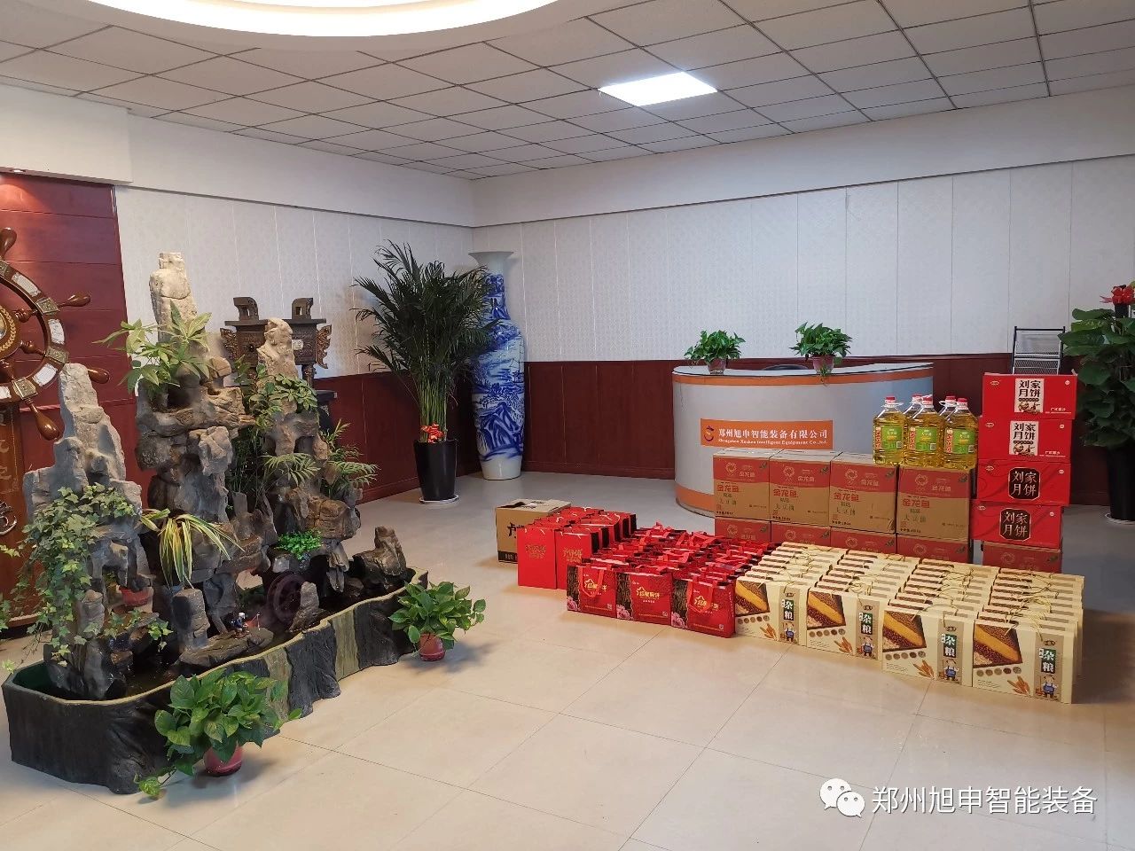 旭申智能裝備，福利，中秋，滾輪架